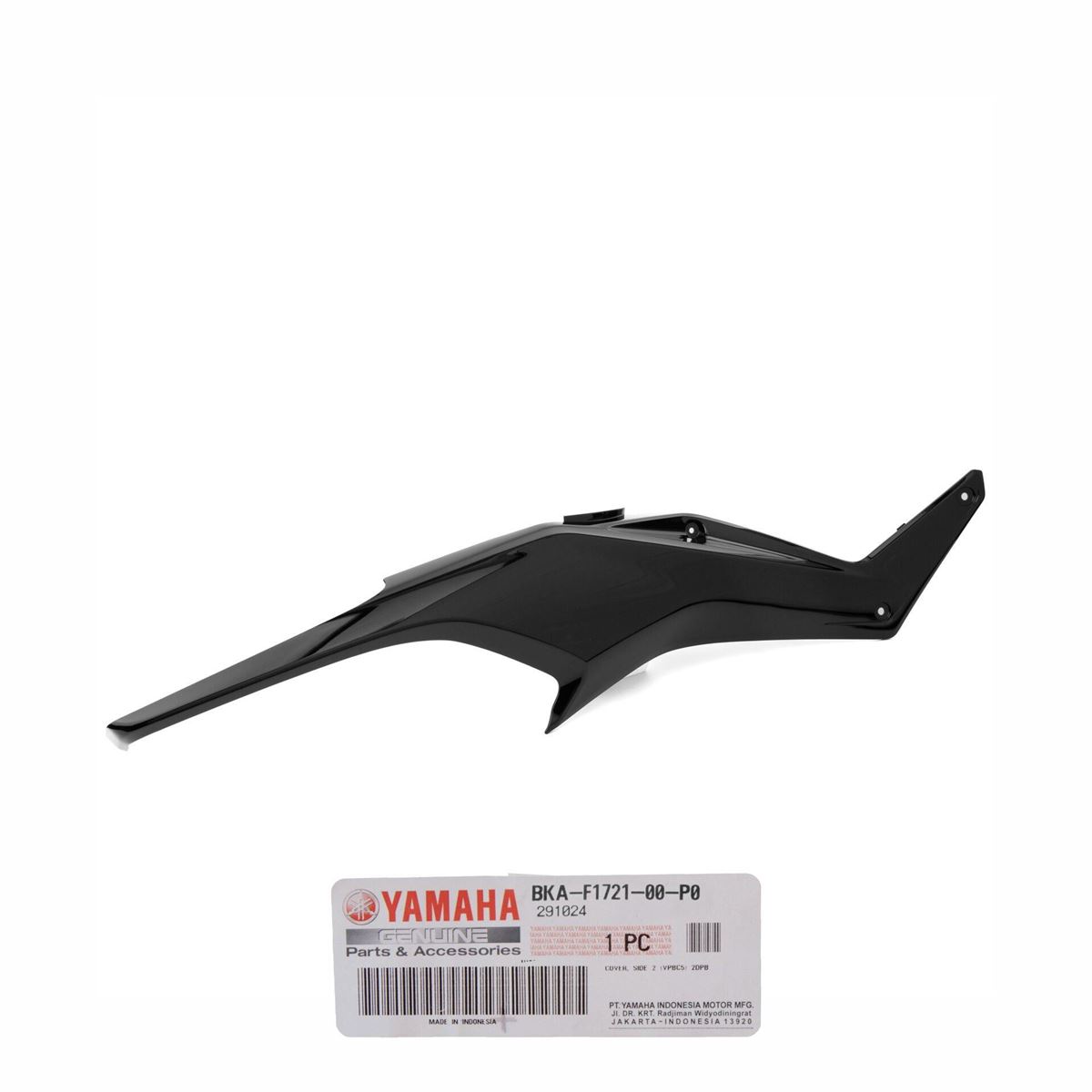 Yamaha Xmax 250 Xmax 300 2024-2025 Depo Sağ Yan Kapak resmi