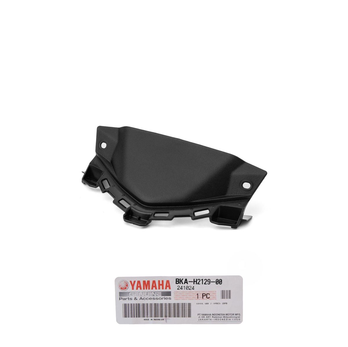 Yamaha Xmax 250 Xmax 300 2024-2025 Akü Kapağı resmi