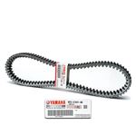 Yamaha Xmax 250 Xmax 300 Kayış  2018-2025 Model Uyumlu resmi