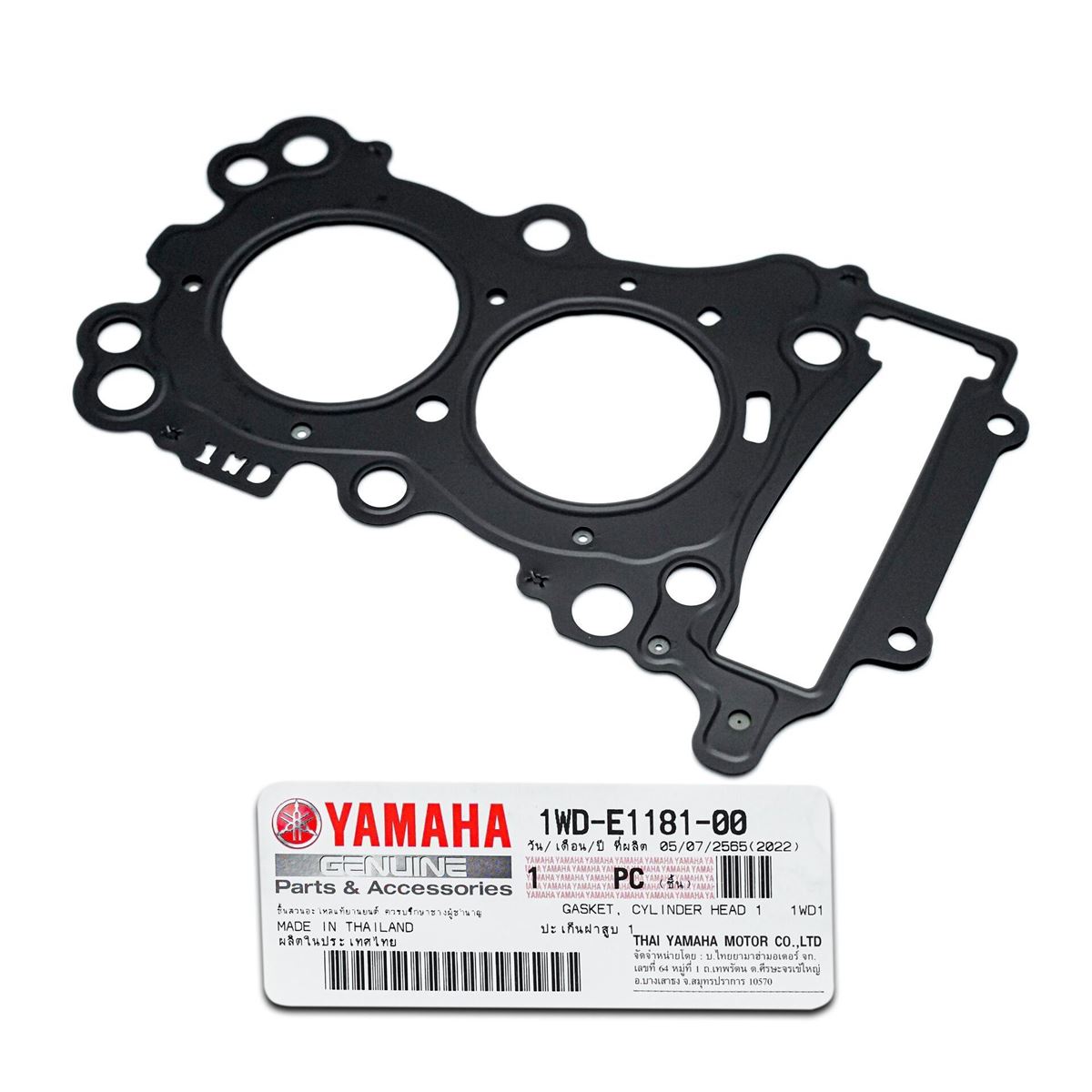 Yamaha R25 Mt25 Üst Kapak Contası resmi