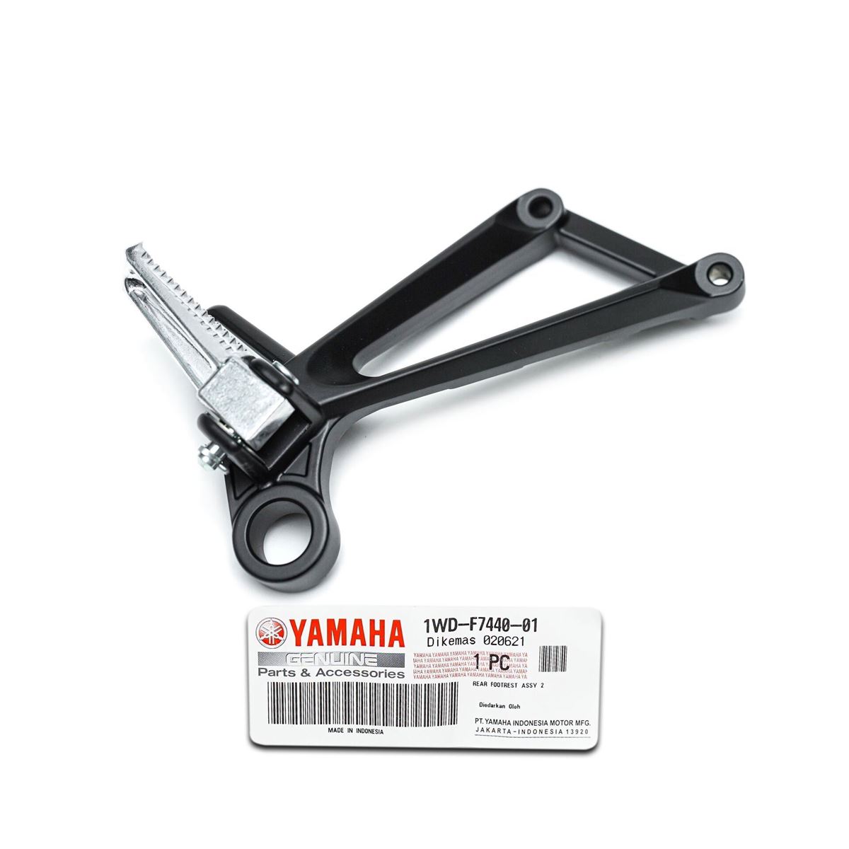 Yamaha R25 Mt25 Sağ Artçı Basak Komple resmi