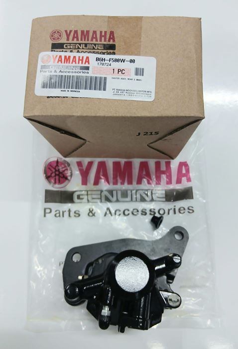 NMAX ARKA FREN MERKEZİ 2021-2024 resmi