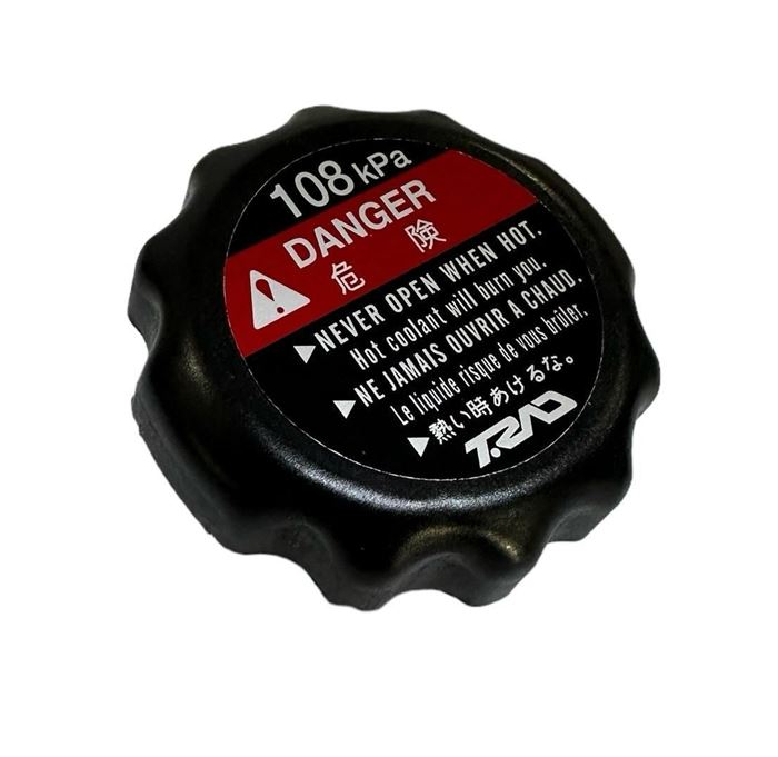 MT25 RADYATÖR KAPAĞI 2015-2025 resmi