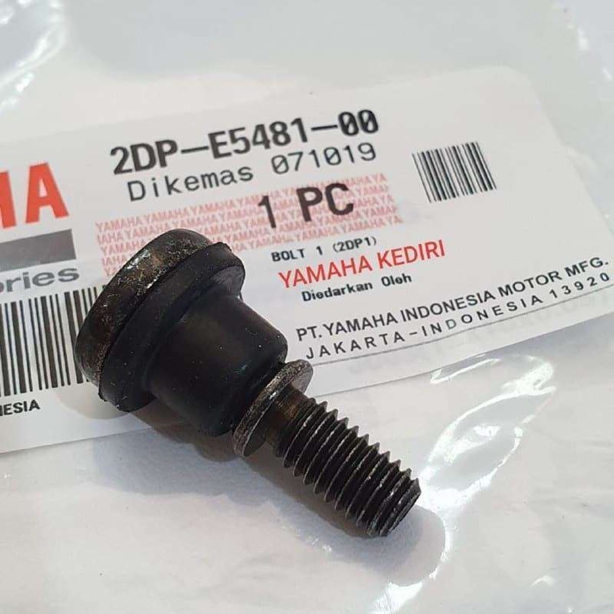 NMAX XMAX DEBRİYAJ KAPAK VİDASI resmi